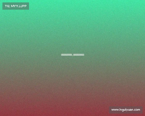 高尔夫赛事赞助解释_高尔夫锦标赛赞助商